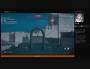 ⌘プレイアーカイブ⌘ ASSASSIN'S CREED: ORIGINS その154