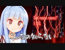 ゴモアくん！？聞いてた話と違うんだけど！？【グルコスSwitch版】