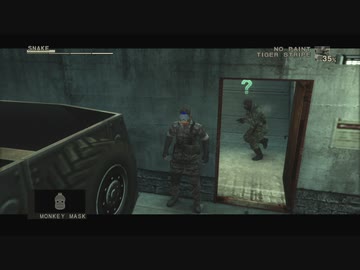 MGS3 HD メッタギリソリッド - ナイフプレイ CHAPTER.５