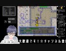リスナーと一緒にクリアする【ポケモンダンジョン空の探検隊】