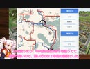 はじまるA列車「スノープライドの復活を夢見て」クリア後【VOICEROID】