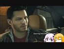 【ゆかマキ】BFHキャンペーンをのんびりプレイ＿part1