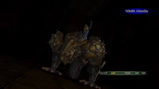 ティーダを求めて【FINAL FANTASY X-2】を初見実況プレイ19
