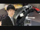 大手ユーチューバーがスプラに苦言！？