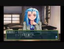 sc^向日葵と聞いて、ときめきメモリアル２を初プレイ実況　４８