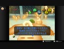 ゼルダの伝説　ムジュラの仮面＃02