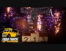【Food Truck Simulator】優勝！　[Part21]