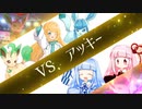 【ポケモン剣盾】リーシア(リフィグレ?)構築研究レポートpart14  【フレ戦編 VS アッキーさん】