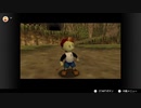 ゼルダの伝説　ムジュラの仮面＃03