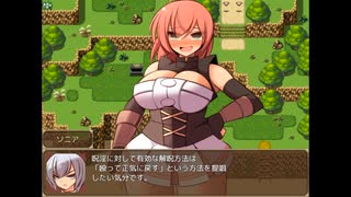 ミラの祓魔師　プレイ動画　パート３Ｂ