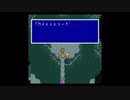 【SFC版】FF5実況します　42