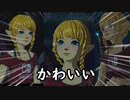 女の子になっちゃう！.botw