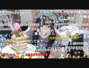 【ユキちゃん】「で今日は何の日なの」なんと、なんと、ユキちゃん、配信初めて、2年記念日です！！！　スクショチャンスがｷﾀ━━━━(ﾟ∀ﾟ)━━━━!!