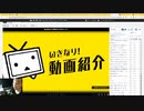 コメ返へのコメ返へのコメ返へのコメ返へのコメ返へのコメ返動画