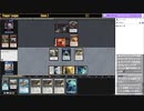 【2022/11/04】【Pauper（パウパー）】カウ・ゲートでリーグに挑む【Magic Online】