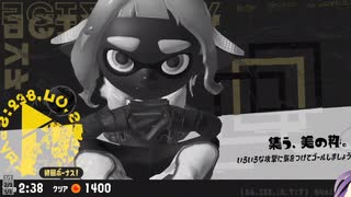 【日刊ヒロモ】#55　しあわせリサーチラボ編_(:3 」∠)_【スプラ3女性実況】