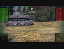 M 12t 5000