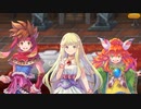 【聖剣伝説 ECHOES of MANA】 イベントストーリー 恐怖！ビンケットの館に潜む影！