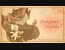 【ポケモン剣盾】墓場から墓場まで 第九夜【VS アースさん】
