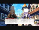 【ミストトレインガールズ】ハルツと夢見るナイトメア Part.01