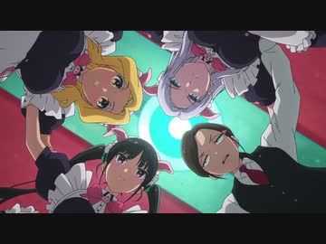 アキバ冥途戦争　#5　赤に沈む！三十六歳生誕祭！