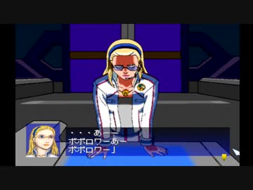 【10101～“WILL”THE STARSHIP～】誰もが認めるクソゲーをやろう会_part12