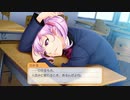 ときメモGS4で30年前を取り戻す #21