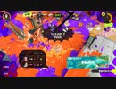 【内容が】スプラトゥーン3【無いよう】