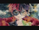 虚ろを扇ぐ / 倣滞 (cover) 【オリジナルMV】