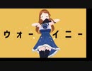 【初投稿】創作なりきりVRoidがテレキャスタービーボーイを踊ってみた。