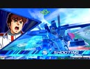 田舎でひっそりとクロブその144【FAZZ視点】