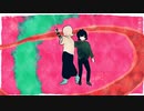 超でかい竜が君を狙っている　歌ってみた*****
