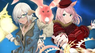 【FF14】異聞シラディハ水道零式【召喚士】