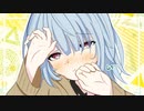 ゆかり先生劇場『ショート葵ちゃん照れ顔部』（VOICEROID劇場）
