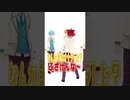 おならがバレそうな時の言い訳www #Shorts #すとぷり #莉犬くん