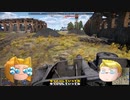 【WarThunder実況】三悪党が征く！！ゆっくり少佐とゆっくりドクの戦場さんぽ（試作型）