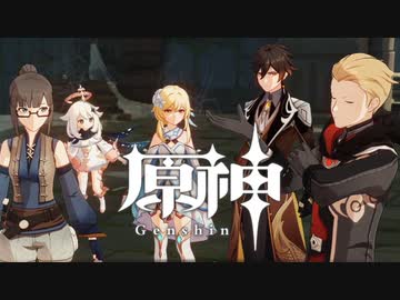 【刀剣乱舞】げんしん！ 塩の花  3【偽実況】