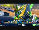 ビルドストライクハゲ.mp7