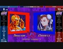 スパIIX 西日暮里バーサス火曜東西戦 2022/11/01 2/2