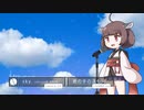 sky -version 2008- / UTA feat. AIきりたん【fripSide】