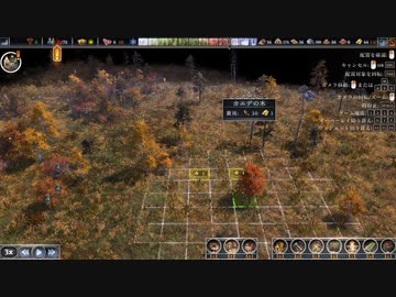 【Farthest Frontier】ゆかマキ街づくり　4話【ゆかマキ実況】