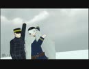 【金カムMMD】尾形と勇作殿で劣等上等【花沢異母兄弟】