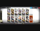 【SN-7】溟痕ゼロで楽に安定クリア【アークナイツ】【自動指揮】【リトル・ハンディ不使用】【ダルミョーン】