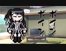 隣人のアリアルさんとミリアルさん　550『あいうえお』