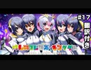 【翻訳付き】けものフレンズキングダム.part17【动物朋友:王国】