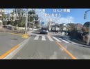 20221104　暗黒放送　トゥクトゥクで朝から安全運転放送　①