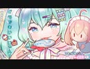 【ボカロ】パーティーブレイクダンス 90's / 初音ミク【オリジナル】