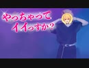 色気200%な"るぅとくん"が○ロすぎるw"Ride on Time"ライブ映像が凄すぎたwww【すとぷり生放送切り抜き】