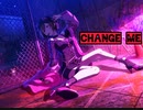 【プロセカ】Change me　　master