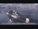 【WoWs】エルビング【アリミリ実況】